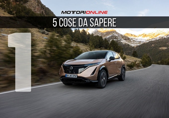 Nissan Ariya: l’elegante purezza stilistica giapponese del design [5 COSE DA SAPERE – #1]