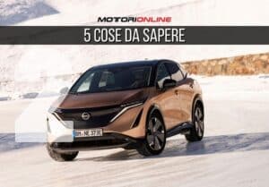 Nissan Ariya, dinamismo e reattività fulminea: il sistema e-4ORCE [5 COSE DA SAPERE – #2]