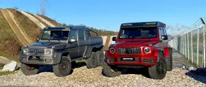 Mercedes G Class experience center 2024 - 9